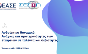 Screenshot 2026-01-05 130232